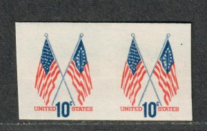 US Sc#1519 M/NH/VF, Imperf Error Pair, Cv. $35