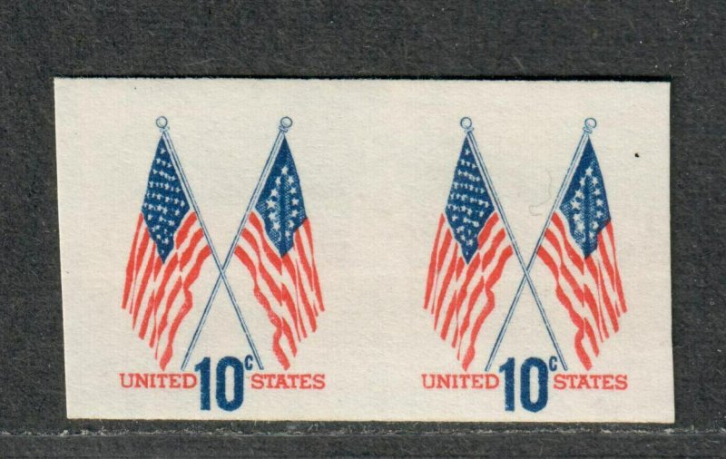 US Sc#1519 M/NH/VF, Imperf Error Pair, Cv. $35