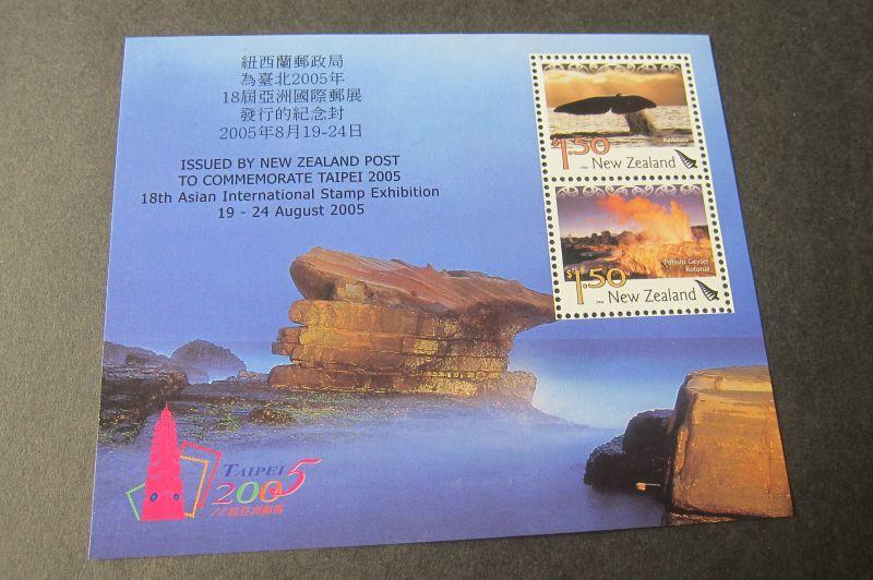 New Zealand S/S 2004 Sc 1975a Scenic Taipei MNH