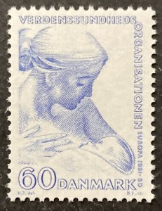 Denmark 1960 #378, Nursing Mother, MNH.