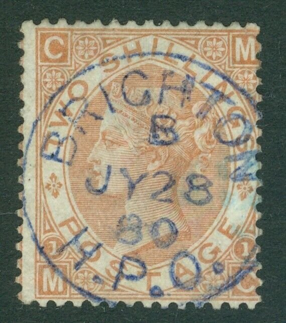 SG 121 2/- brown. A superb used example, cancelled with an upright Brighton... 