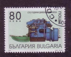 Bulgaria Sc. # 4001 CTO Machinery