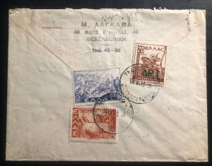 1942 Greece Postal Stationery Envelope Cover H+G B7