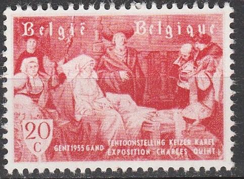 Belgium #485 MNH F-VF  (V4482)