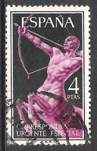 Spain #E22 Special Delivery Used