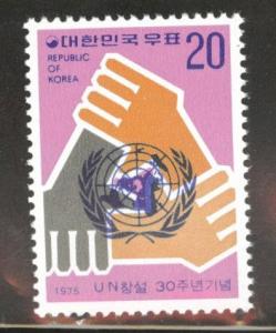 Korea Scott 998 MNH** 1975  UN stamp