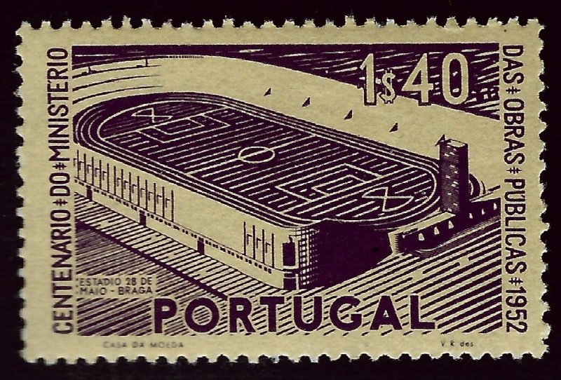 Portugal SC#758 Mint VF SCV$13.00...An Amazing Country!