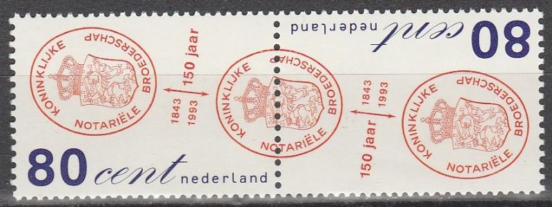 Netherlands #829a   MNH (S7276)