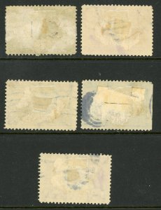 USA 1904 Louisiana Purchase Set Scott #323-327 VFU L700