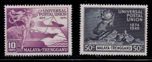 Malaya - Trengganu # 49 & 52 Mint  VF NH  Cat $ 2.75