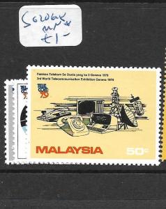 MALAYSIA  (P2605BB)  SG206-8      MNH