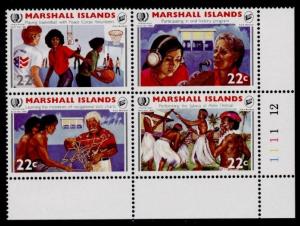 Marshall Islands 81a BR Plate Block MNH IYY, Children, Basketball, Dance