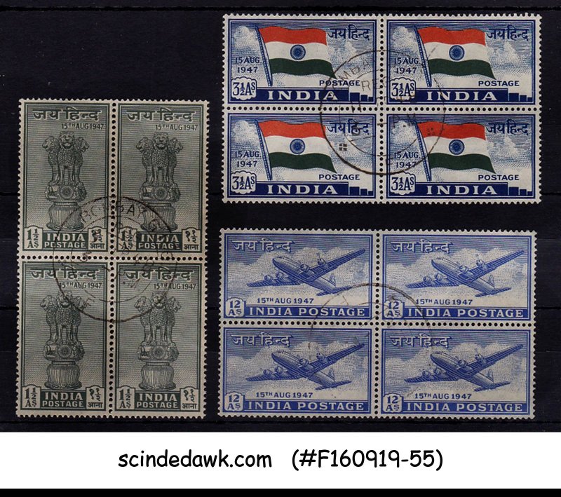 INDIA - 1947 INDEPENDENCE SG#301-303 BLK-4 - 3V - USED