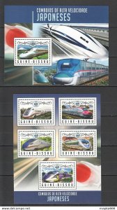 2016 Guinea-Bissau Trains Transport Japanese High Speed 1Kb+1Bl ** Stamps St828