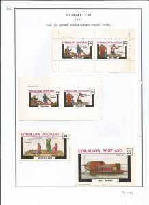 EYNHALLOW -1982 - Chinese Scenes - Sheets - Mint Light Hinged - Private Issue