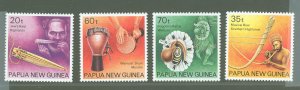 Papua New Guinea #746-749  Single (Complete Set)
