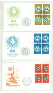 United Nations-Geneva 25-26/27 1972 Human Environment, economic comm FDCs, artmaster cachets; 3 different blocks of 4 FDCs, U/A