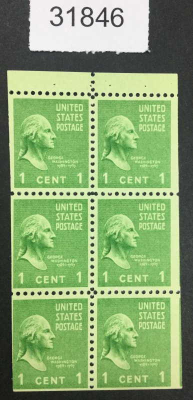 US STAMPS #804b MINT OG NH BOOKLET  LOT #31846