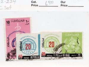 1971 Iraq Sc# O222-24 World Health Organization, Used Official overprint set