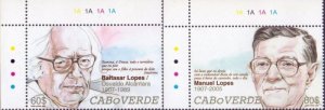 Cape Verde 2007 Writers 100 Osvaldo Alcantara Manuel Lopes set of 2 stamps MNH