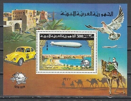 Libya, Scott cat. 678. U.P.U. Centenary  & Zeppelin s/sheet. *