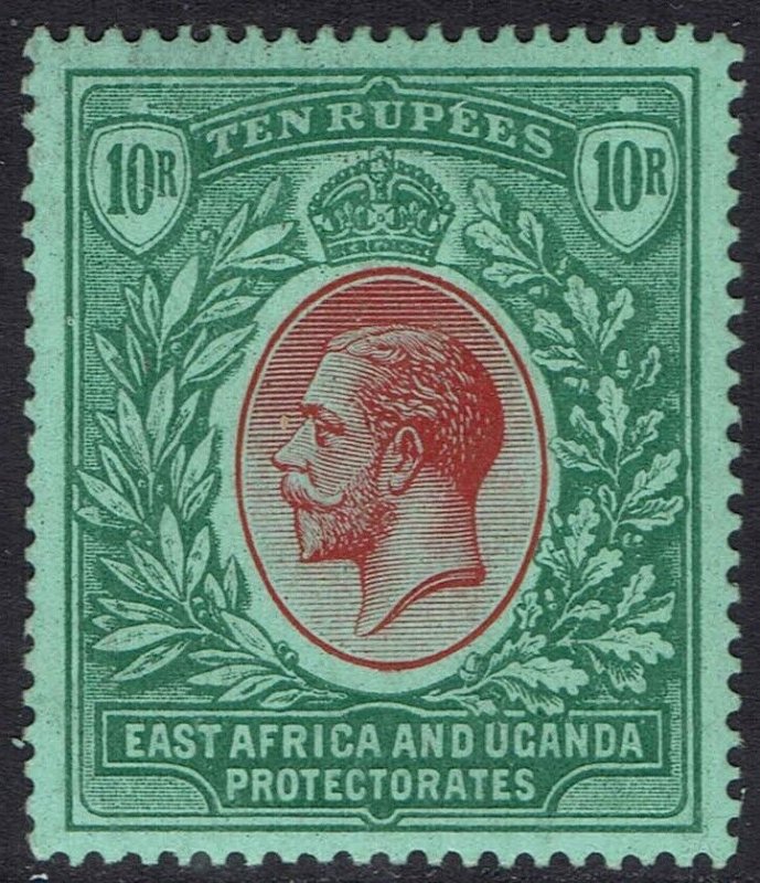 EAST AFRICA AND UGANDA 1912 KGV 10R  