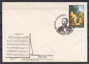 Romania, OCT/96. Composer G. Ucenescu cancel on Cachet Cover.