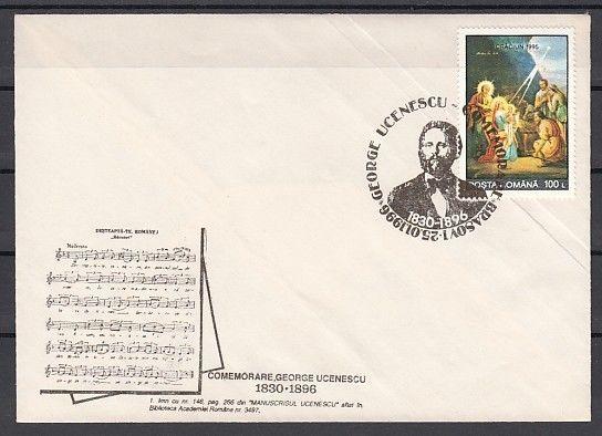 Romania, 1996 issue. 01-25/OCT/96. Composer G. Ucenescu cancel on Cachet Cover.