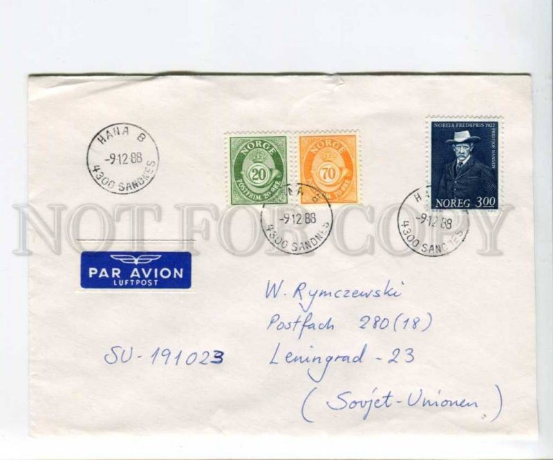 290411 NORWAY to USSR 1988 year Hana airmail real post COVER