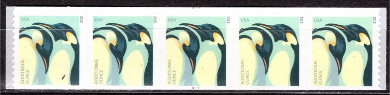 4990 MNH PNC(5) Emperor Penguins - no per item S&H fee