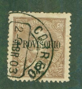 PORTUGUESE INDIA 239 USED BIN $2.50