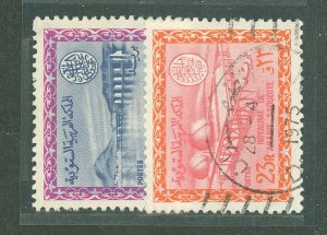 Saudi Arabia #302/483