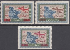 IRAN Sc # C86-8 CPL MNH AIRMAIL SET with OVERPRINTS