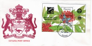 Guyana 1990 E31 Overprint in Black FDC