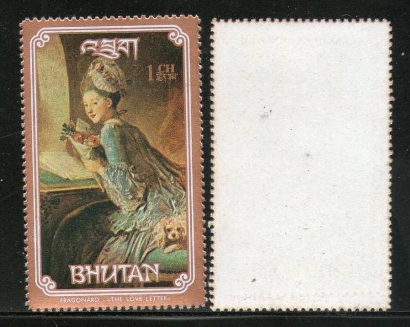 Bhutan 1993 Art Paintings Jean Honor'e Fragonard Sc 1076 MNH # 3171