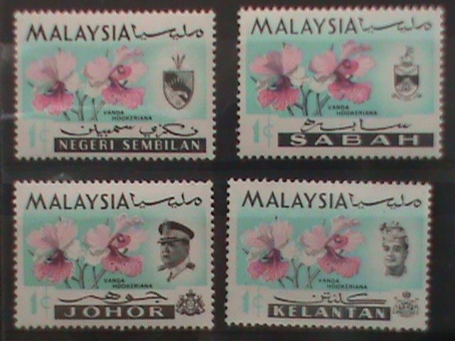 ​MALAYSIA-1965 -SULTAN FLOWERS MINT 12 STAMPS-#M28 VF WE SHIP TO WORLD  WIDE