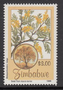 Zimbabwe 755 MNH VF