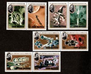 Cook Islands # 556-559 Mint x!