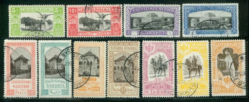 Romania Scott # 196 - 206, used