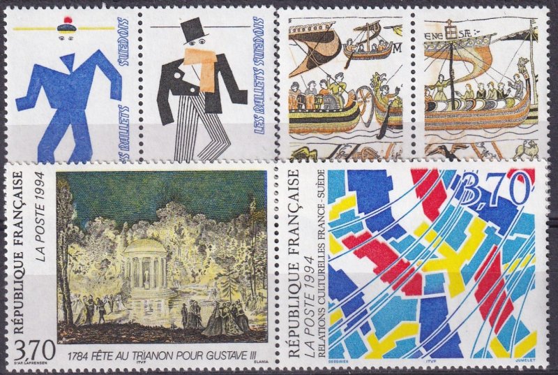 France #2410-15 MNH CV $11.00 (Z3180)