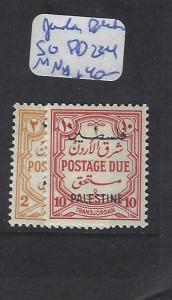 JORDAN  (P2909B)  POSTAGE DUE SG JD2304    MNH