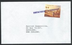 FIJI 1991 cover POSTAL AGENCY KAVANAGASAU s/line cancel....................50659