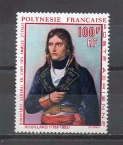 French Polynesia C54 MNH