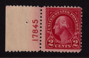 1923 Washington 2c carmine Sc 554 MNH left plate number single CV $15 (L20