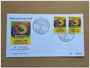 Ivory Coast 2000 FDC 30 years Lonaci National Lottery Mi. 1254 1255-