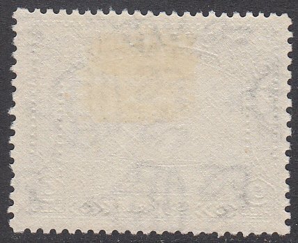 Aden 2 MH CV $4.25