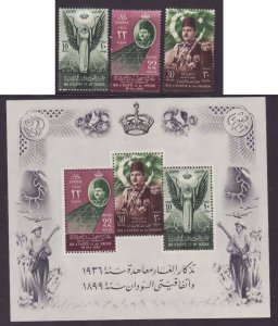 Egypt-Sc#296-8a- id9-unused og NH set + sheet-King Farouk-Maps-1952-