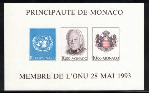 MONACO 1993 Admission to UN, Imperforate; Scott 1863 var, Yvert Bloc 62a; MNH