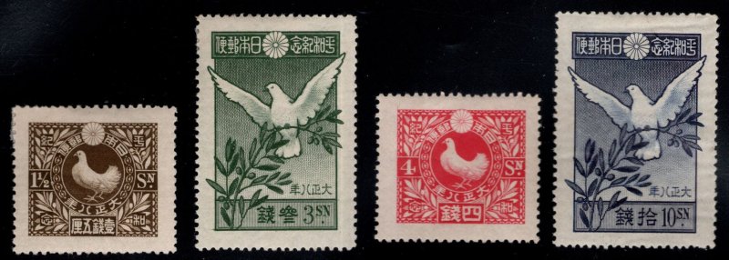 JAPAN  Scott 155-158 MH* Restoration of peace after WW1 set