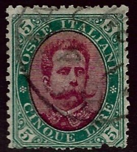 Italy SC#57 Used F-VF pulled perf SCV$1075.00...Worth a Close Look!